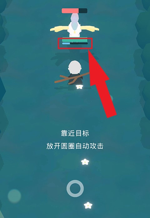 幻场手游4