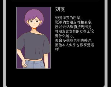 消失的纪念日免广告获取奖励4