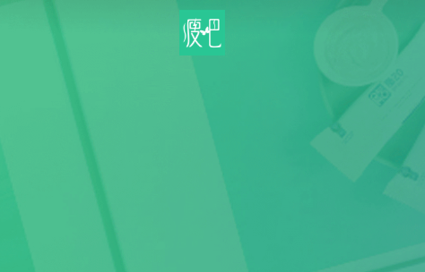 瘦吧减脂app官方版4