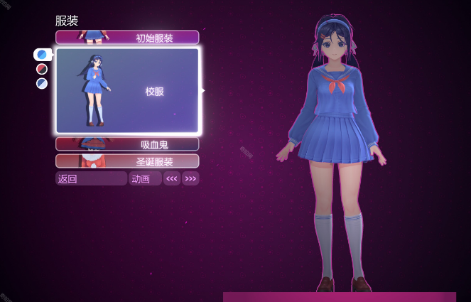 米塔MiSide模拟器中文版4