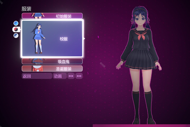 米塔MiSide模拟器中文版4