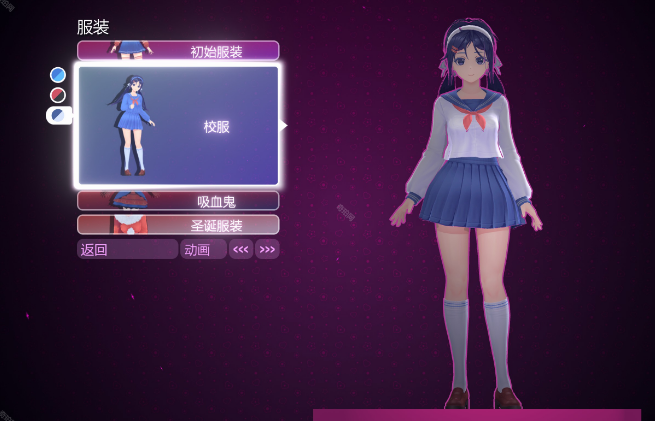 米塔MiSide模拟器中文版4