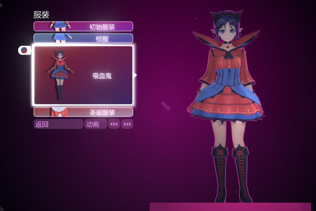 米塔MiSide模拟器中文版4