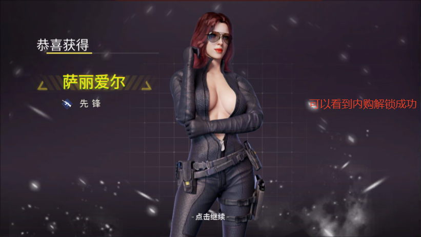 丧尸猎人求生无限钻石版4