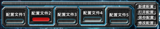 狼蛛鬼鲛鼠标驱动4