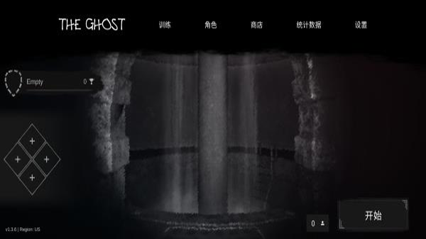 鬼魂TheGhost手游汉化版4