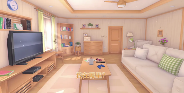 米塔MiSide手游steam移植版4