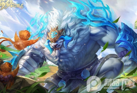山海经幻想录官方版4