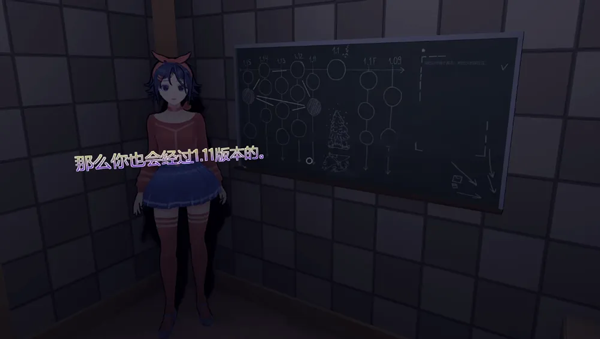 米塔MiSide手游steam移植版4