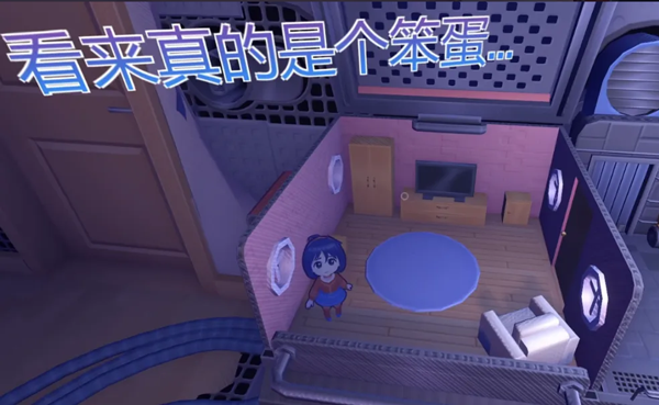 米塔MiSide手游steam移植版4
