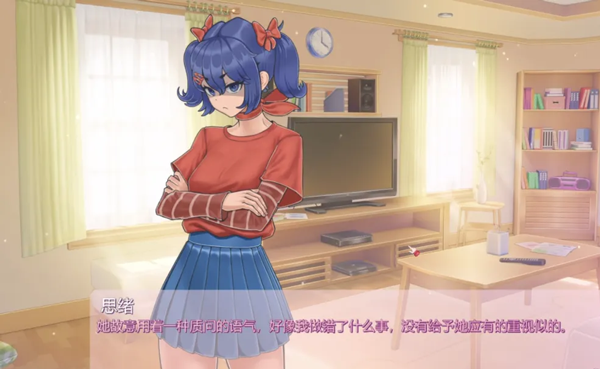 米塔MiSide手游steam移植版4