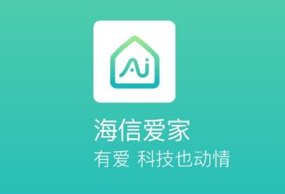 海信聚好看投屏app(海信爱家)4