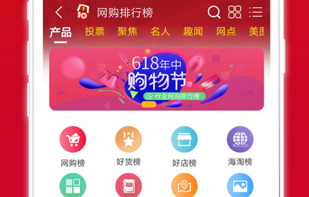 十大品牌CNPP手机版app4
