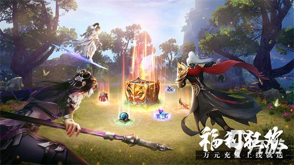 鸿图归来官方正版4