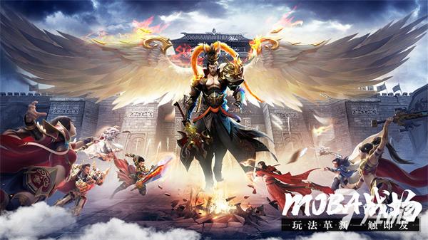 鸿图归来官方正版4