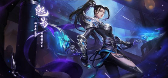 青云诀2众星服最新版4
