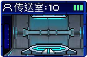 像素星舰国际服手机版4