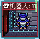 像素星舰国际服手机版4