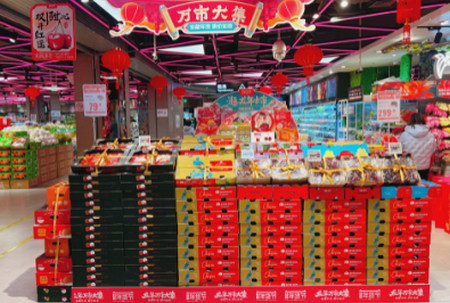 盒马生鲜超市app下载官方最新版4