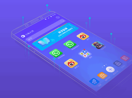 360分身大师升级版app最新版4
