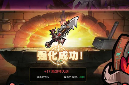 联盟战歌手游最新测试服4