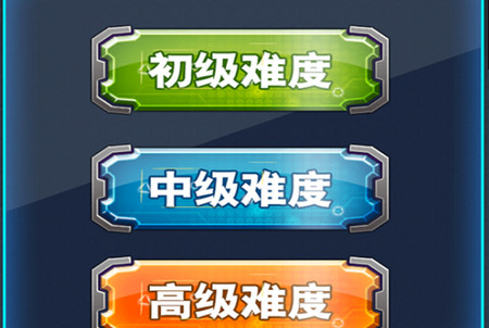 军棋手游单机版2025最新版本4