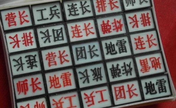 军棋手游单机版2025最新版本4