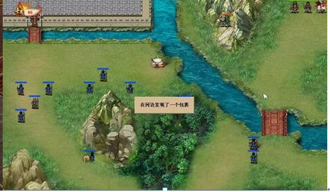 三国戏英杰传战棋单机版4