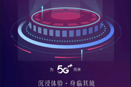 咪咕音乐4