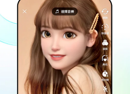 抖音港澳台纯净版4