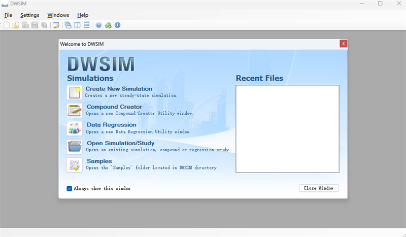 DWSIM最新版4