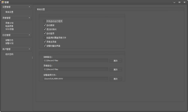 青青子木4