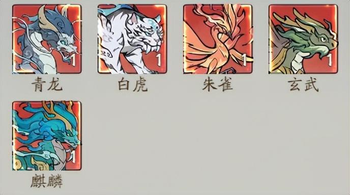 小妖问道mod免广告获取奖励4