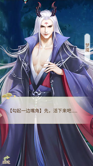 轻舞罗裳华为渠道服4