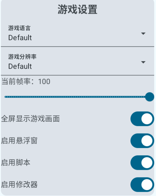 植物大战僵尸中国馆手机版4