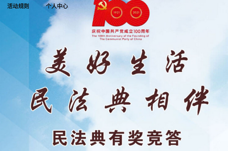 云南卫视七彩云端app4