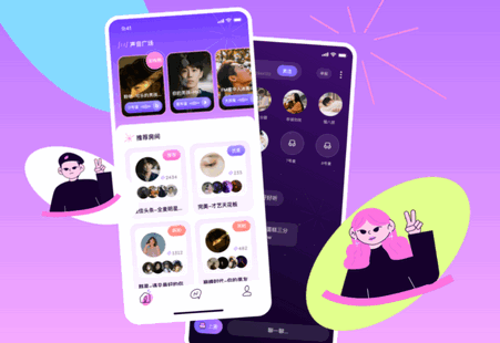 小西米语音助手软件4
