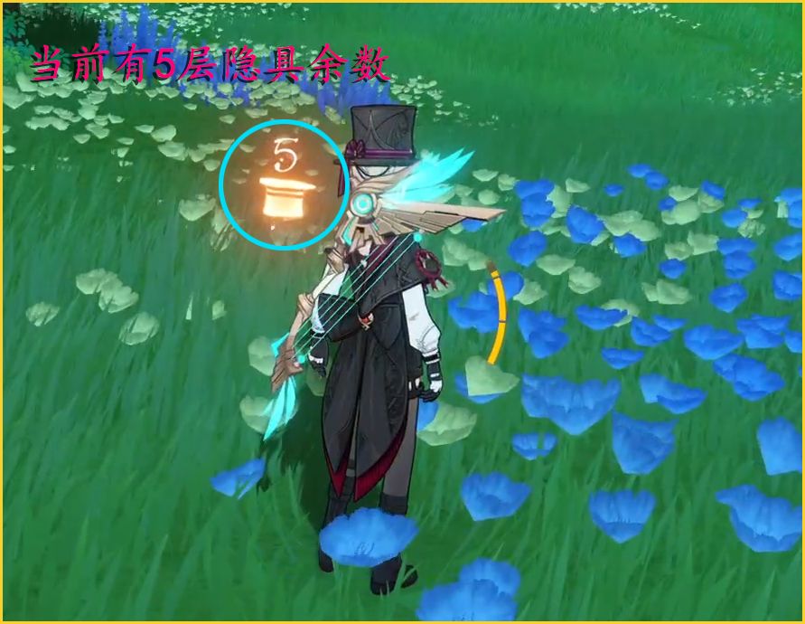 原神手游官方正版4