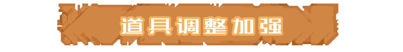 战魂铭人手游国际版4