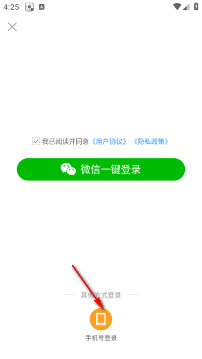 满分试卷助手app最新版20254