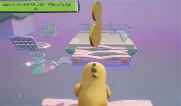 奶龙机器人自制版4