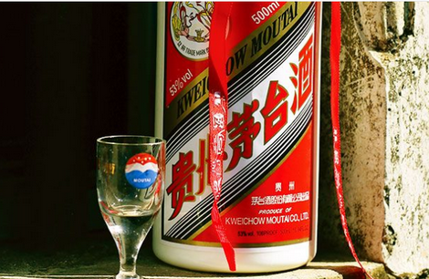 飞天茅台酒官方平台(爱茅台)4