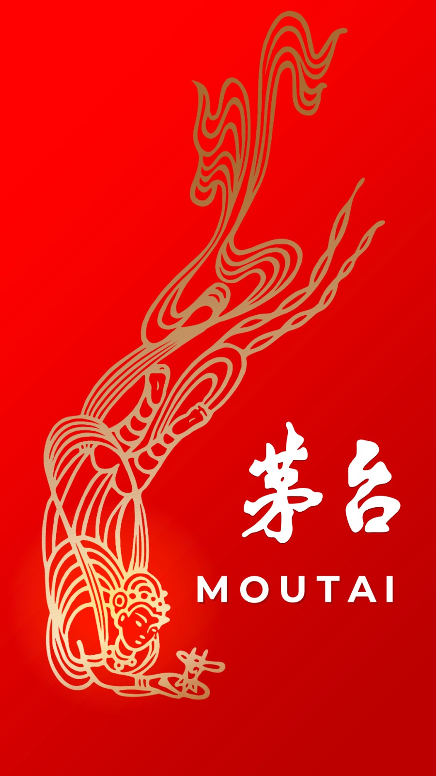 飞天茅台酒官方平台(爱茅台)4