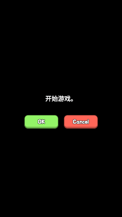 英雄联盟塔防2无限货币版4