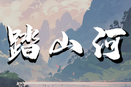 天天阅谱app下载最新版4