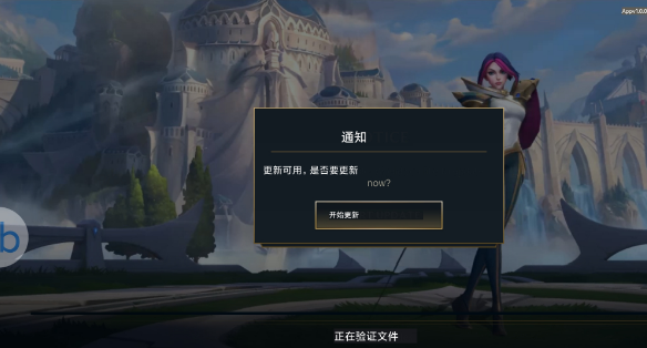 DB翻译器app安卓版4