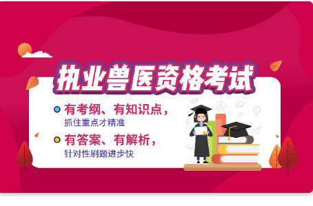 牧通人才网4