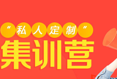 医考帮app最新版4