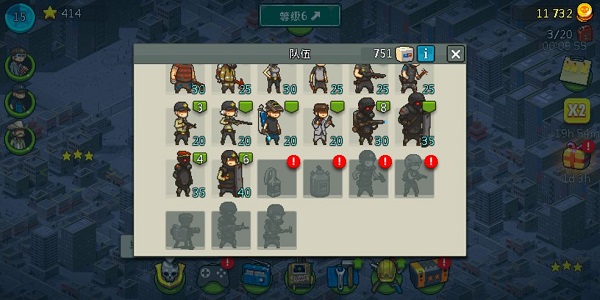 死亡威胁僵尸战争无限金币版4
