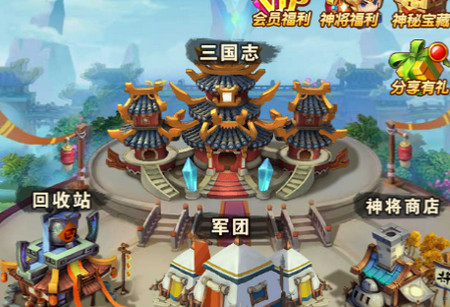 雷电堂送赵云万充4